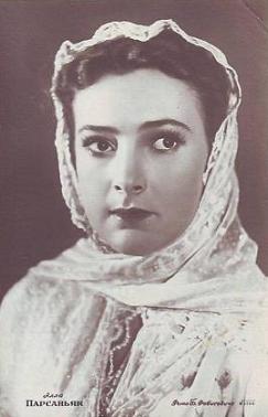 ��������� ����